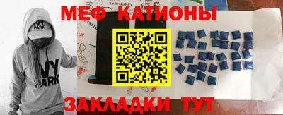 индика Кумертау