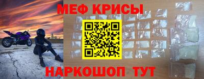 экстази Кулебаки