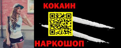 индика Кумертау