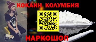 амф Кунгур