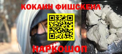 экстази Кулебаки