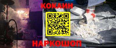 индика Кумертау