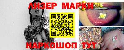 индика Кумертау