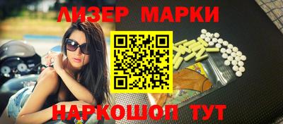 экстази Кулебаки