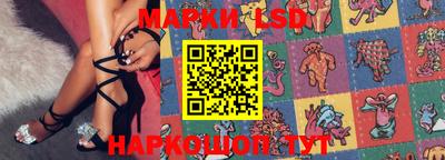 экстази Кулебаки
