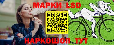 амф Кунгур