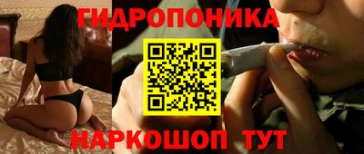 экстази Кулебаки