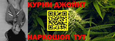 индика Кумертау