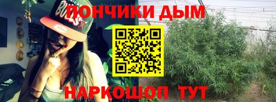 амф Кунгур