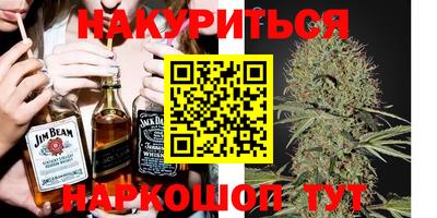 амф Кунгур