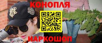 экстази Кулебаки