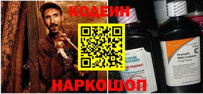 индика Кумертау