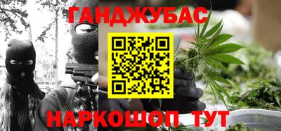 амф Кунгур