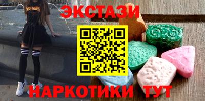 амф Кунгур
