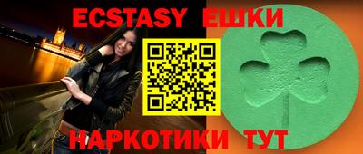 индика Кумертау