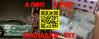 индика Кумертау