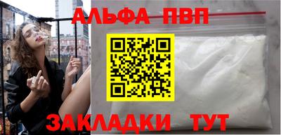 индика Кумертау