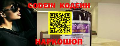 индика Кумертау