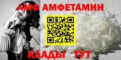 индика Кумертау