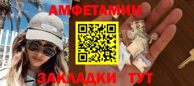 индика Кумертау
