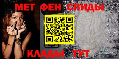экстази Кулебаки