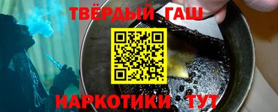 экстази Кулебаки