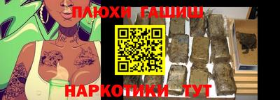 индика Кумертау