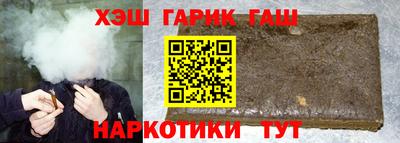 амф Кунгур
