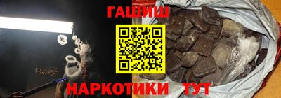 амф Кунгур