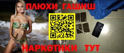 индика Кумертау
