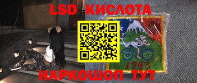 экстази Кулебаки
