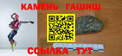 экстази Кулебаки