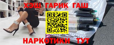 экстази Кулебаки