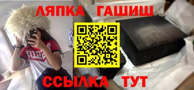 индика Кумертау